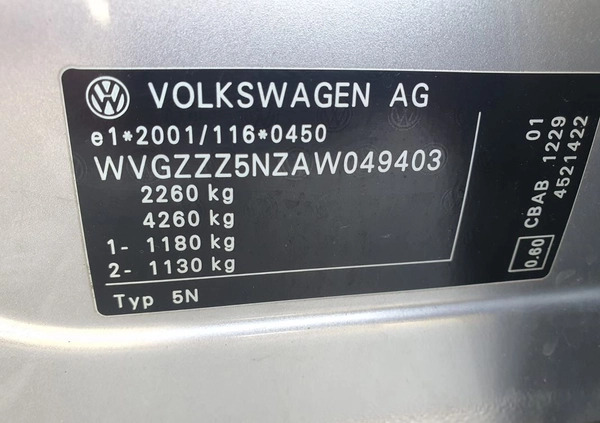 Volkswagen Tiguan cena 33900 przebieg: 246420, rok produkcji 2009 z Osiek małe 92
